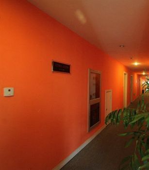 Holiday Star Changning Branch Thượng Hải Ngoại thất bức ảnh